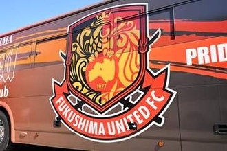 ユニフォーム12分割…斬新デザインに「覚悟が見える」　三浦知良の着用は「奇跡かも」