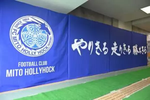 “重戦車”補強に衝撃「太腿スゴい」　180センチ88キロ…ブラジルから「エグいの来た」