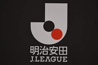 過密日程のJ1リーグ…最新の順位表　町田が無敗で首位に浮上、千葉が開幕5連敗で最下位