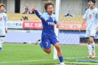 選手権スター19歳が覚醒「止まらない」　圧巻2ゴール…ファン衝撃「来季はJ1にいそう」