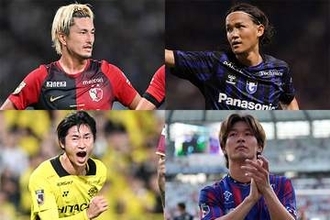 J1の最新順位表が激戦　 柏が首位、勝ち点20に3チームが並ぶ混戦…G大阪がまさかの降格圏に