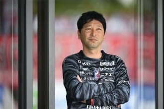 岡山が木山隆之監督と契約更新　自身最長の5季目に挑戦「全てはファジのため」