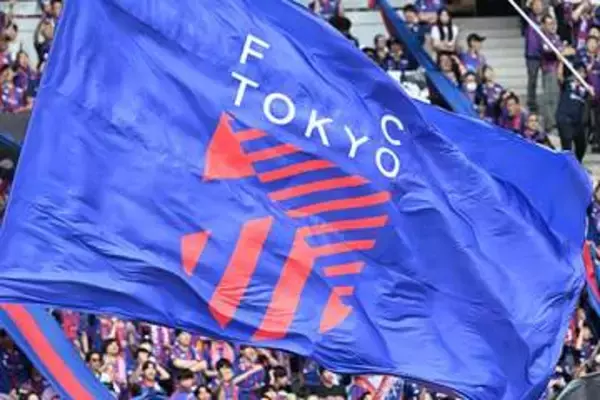 FC東京が26/27シーズンの新体制を発表　10番は佐藤恵允…長友佑都の名前はなし