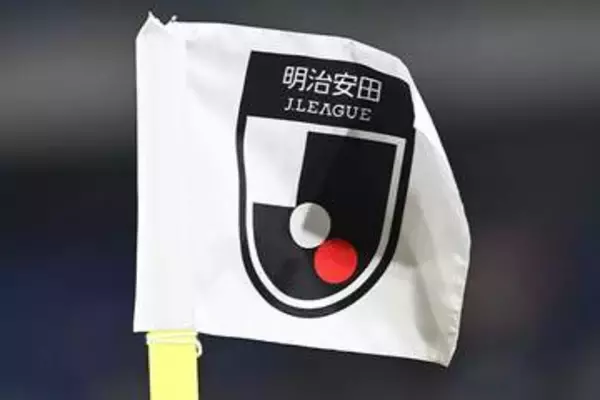 J1リーグ2節消化で明暗分かれる　町田が首位…浦和、千葉、名古屋がまさかの2連敗で苦戦