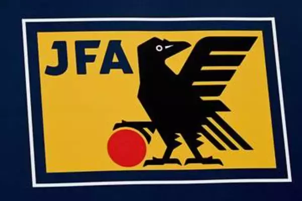 JFAとスペイン連盟が協力協定を締結　「大きな利益」生む4年間の提携を正式発表