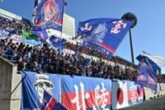 J2ファン魅了の19歳は「既に伝説」　高卒2年目で特大インパクト「ワクワクする」