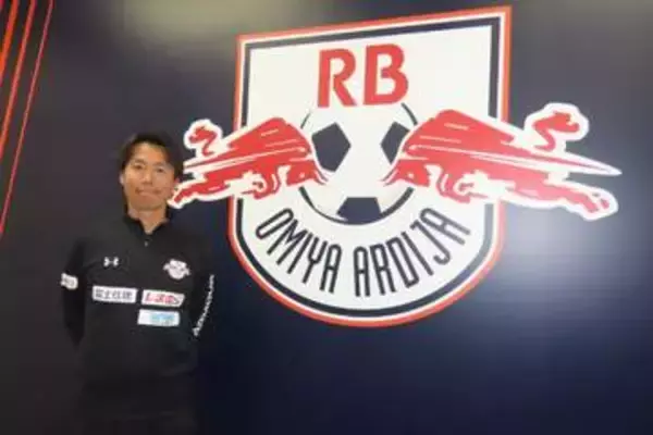 水戸を躍進に導いた“選手教育”　週1回30分～1時間…全員参加必須でRB大宮が変わる？