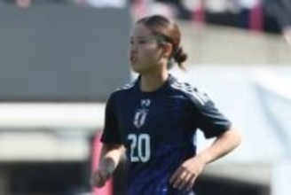 なでしこ逸材「少し緊張する」　アジア杯へ…日本と欧米の違いに言及「上手だなと思うことが多い」