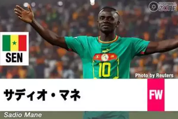 アフリカ最強のタレント集団　予選無敗と圧倒…フランスに次ぐ熾烈な”2番手争い”へ