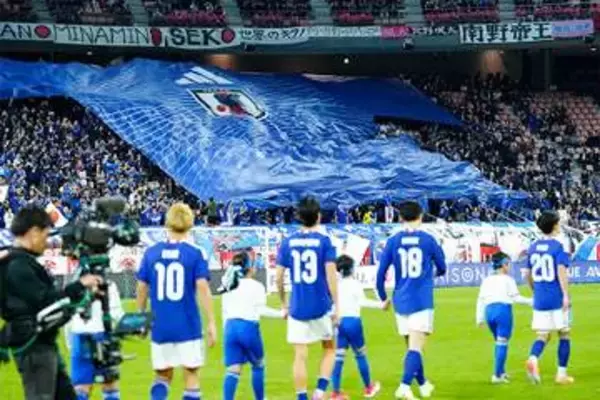 森保Jの壮行試合、数量限定の特別グッズが「ほしい」　選手が刻んだ思いを「ゲットしに行きます」