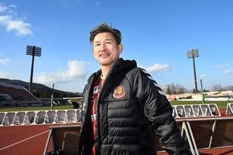 カズが称賛したJクラブ「勢いがある」　出番なしも…再会に喜び「ピッチに立てるように」