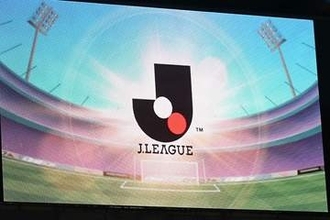 開幕3試合で3連勝、勝ちなしと明暗分かれる…J1の暫定順位表　水戸がクラブ史上初勝利を挙げる
