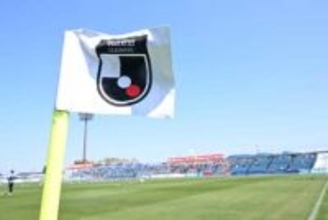 Jクラブ新ユニで「まさかのクラブカラー封印」　大胆なデザインチェンジに驚き「遊び心やな」