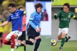 Jリーグにとどまる“ローカルヒーロー”　海外移籍が常態化も…日本で愛される共通点