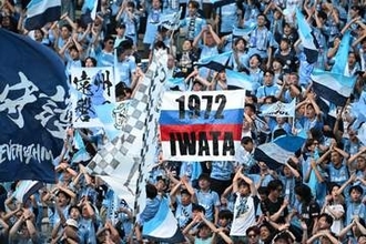 J2クラブ新グッズが「伝説になるかもしれない」　まさかの“商品化”に「ガチで面白い」