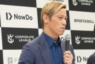 森保JはW杯で「むしろ結構チャンスある」　躍進に必要な”カギ”を本田圭佑明かす「経験談なんで」