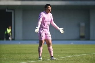 Jリーグとは「本当にちょっとした差」　元五輪代表GKが実感…JFL上位は「レベル高い」