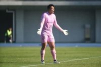 Jリーグとは「本当にちょっとした差」　元五輪代表GKが実感…JFL上位は「レベル高い」