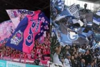 大阪ダービーでまさか「えぇ被ってる！」　コレオに両軍衝撃…5文字が「なんかいい」