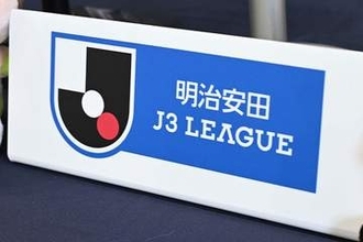 白熱の首位攻防戦に動きあり　前節の1位が陥落…各チームが激しく競い合うJ最新順位