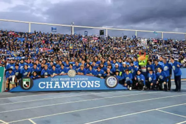 J1初昇格で…本拠地移転を正式発表「むしろ帰還」　収容人数2.2万人「これは仕方ない」