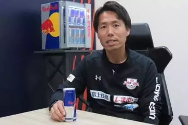 「クロップの概念を間近で触れられる場所」　RB大宮SDが挑む「日本とレッドブルの融合」とグローバル人材への道