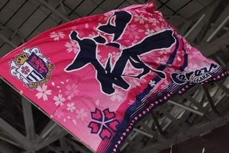 Jクラブファン「え？えぐくね」　大手メーカーと豪華コラボに「これいいな」「シゴデキ最高」