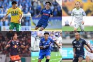 J2優秀選手が「水戸イレブンじゃん」　クラブ初→8人…驚きの声「強豪クラブみたい」