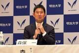 「森保監督、中村俊輔コーチは「PK担当」　ベンチは入らずも…司令塔“目線”期待「どんどん情報を」」の画像1