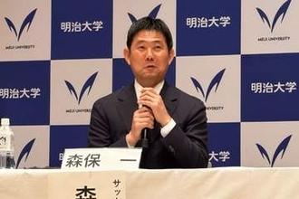森保監督、中村俊輔コーチは「PK担当」　ベンチは入らずも…司令塔“目線”期待「どんどん情報を」