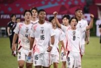U-17日本代表が「ガチだな」　海外遠征に逸材20人…ファン期待「アピールしておいで」