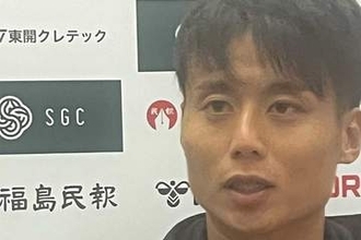 1-3→4-3の大逆転「エキサイティングな試合」　決勝点は59歳カズの“先生”「何でも知っている」