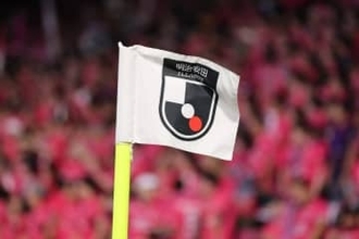 JFAが最新「移籍リスト」を発表　馬渡和彰、都並優太ら8名が掲載…海外移籍などによる抹消も