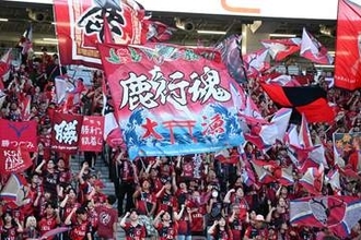 Jクラブの本拠が「カッコよくなってるやん」　VIPラウンジ&VIP席をリニューアル「一度は観たい」