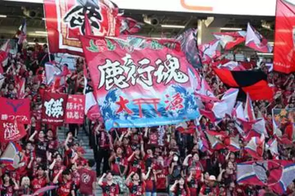Jクラブの本拠が「カッコよくなってるやん」　VIPラウンジ&VIP席をリニューアル「一度は観たい」