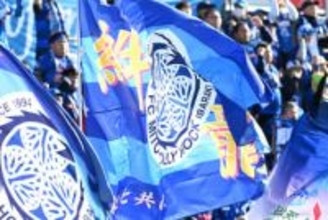 Jクラブの移動着が「雑誌の表紙みたい」　ファッションブランドとタッグ「売らないの？」