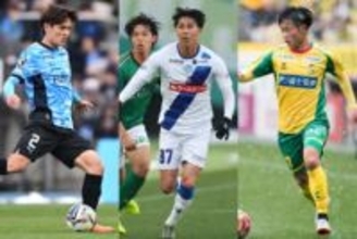 優勝争いに「絡んでくる」2チーム　識者がJ1開幕節をチェック…注目は“武者修行”帰りの21歳