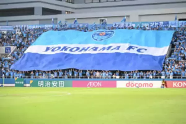 半年限定ユニ「フリューゲルスを彷彿」　”クラシカル”な1着に研究家注目「晩年のモデルと同じ」