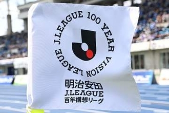 東地区は鹿島独走状態、西地区は6チーム密集　J1最新順位表…初昇格クラブが中位浮上