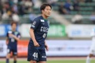 J1昇格逃した徳島がMF永木亮太の退団を発表　濃密な2年半に別れ「未来を掴み取って」
