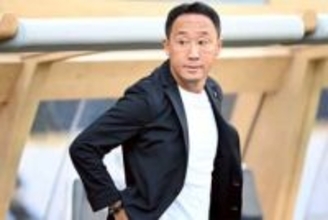 Jリーグ、黒田剛監督へのけん責処分を発表　選手らへの不適切な指導…クラブが謝罪「重く受け止めております」