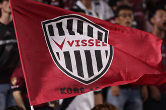 J強豪の新ユニが「歴代を詰め合わせた」　“縦縞模様”の1着にファン歓喜「シンプルかつ力強い」