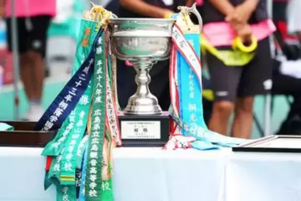 「これぞサッカー王国」　全国大会で快挙達成…2つの”初”にファン驚愕「凄すぎます」