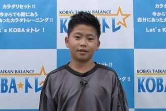 バルサの11歳日本人が4年後へ「選ばれたら嬉しい」　15歳で目指すW杯出場…スペイン開催に思い