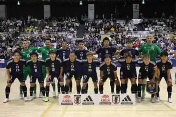 フットサルのアジア杯メンバー発表　前回大会ではまさかのGL敗退…4年ぶりの優勝を目指す戦いへ