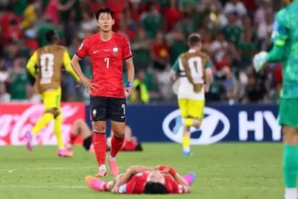 韓国代表、グループステージ敗退決定…DRコンゴが劇的勝利で　3位グループの9位後退