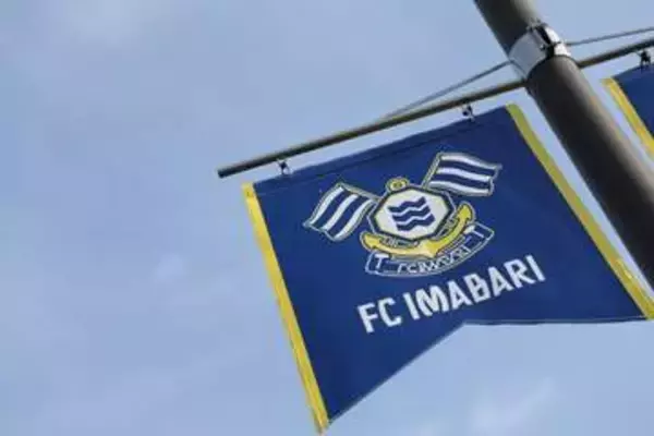 J試合に超大物ゲスト登場「マジで？」　華やかな衣装で君臨…ファン仰天「オーラが凄い」