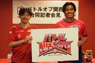WEクラブ社長の本音「間違いなく危機感」　ライバルで異例の共闘…女子サッカーに”新たな風”