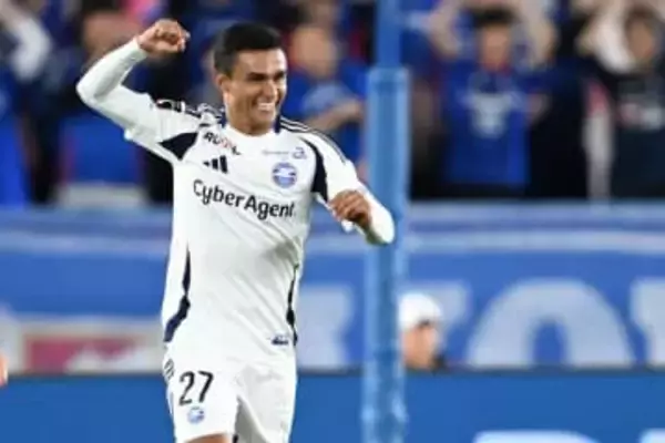 町田が開幕白星スタート　横浜FMに3-2勝利…MF相馬勇紀が魅せたビューティフルFK弾