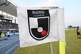 まさかの同色系ユニで対戦「判断しづらい」　酷似にファン困惑「何度も見間違いました」